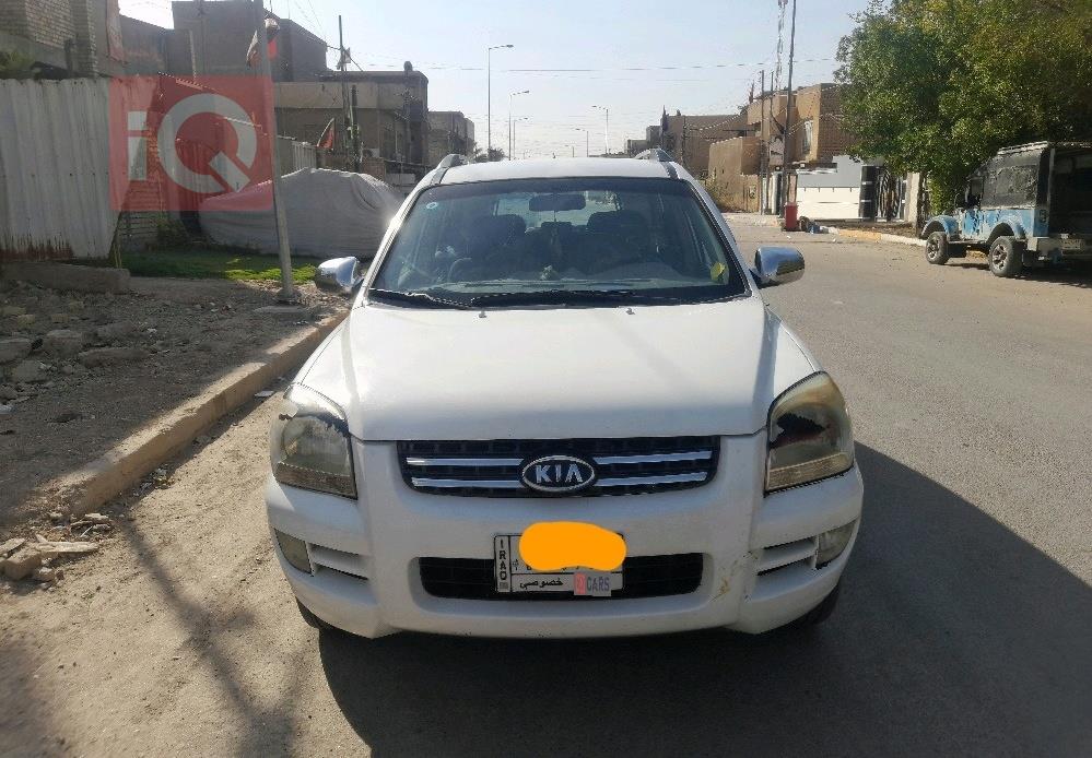 كيا سبورتاج